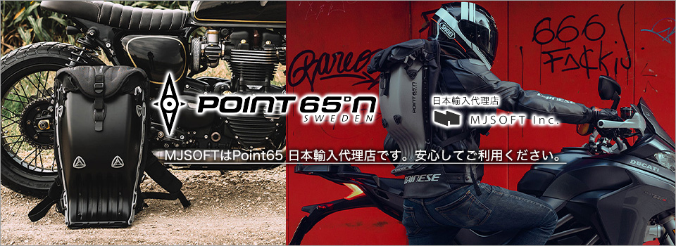 Point65 BOBLBEE 25L GTX CHROME (Limited model) （限定販売）【送料